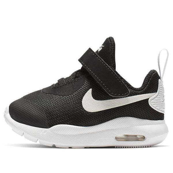 Кроссовки air max oketo Nike, белый
Кроссовки air max oketo Nike, белый