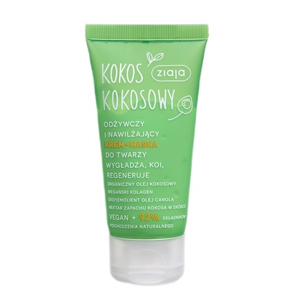 Питательная и увлажняющая крем-маска для лица «Кокос» 50 мл Ziaja
Питательная и увлажняющая крем-маска для лица «Кокос» 50 мл Ziaja