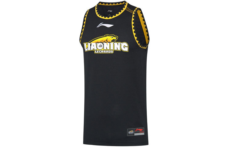 Баскетбольная майка мужская стандартная черная Lining, черный
Баскетбольная майка мужская стандартная черная Lining, черный