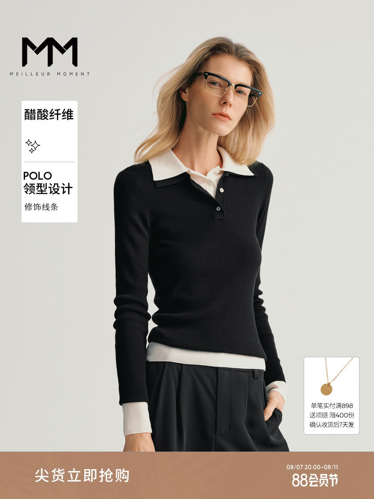 Осенний свитер Mai Meng с воротником-поло из ацетатной шерсти, белый
Осенний свитер Mai Meng с воротником-поло из ацетатной шерсти, белый