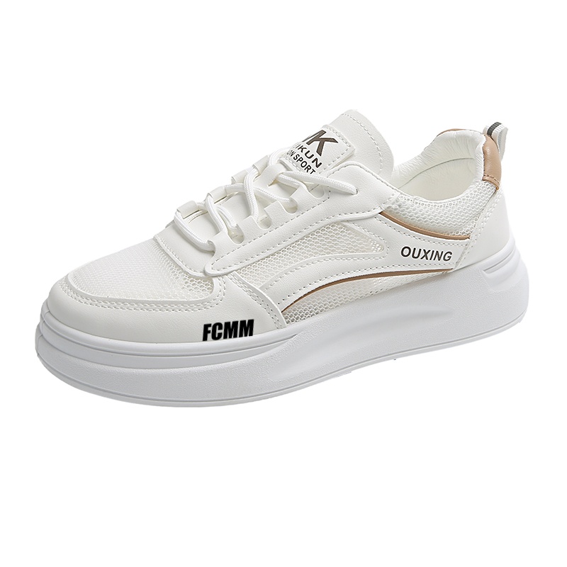 Детская обувь для повседневной жизни FCMM, хаки
Детская обувь для повседневной жизни FCMM, хаки