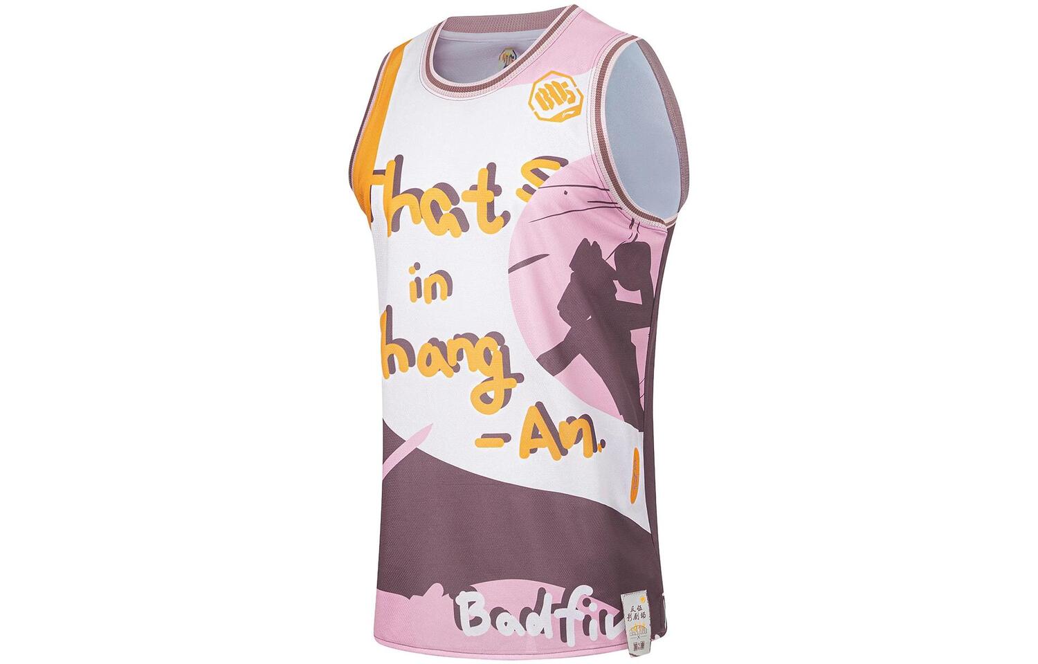 Баскетбольная майка Badfive Men Perilla Brown Lining, цвет Perilla brown
Баскетбольная майка Badfive Men Perilla Brown Lining, цвет Perilla brown