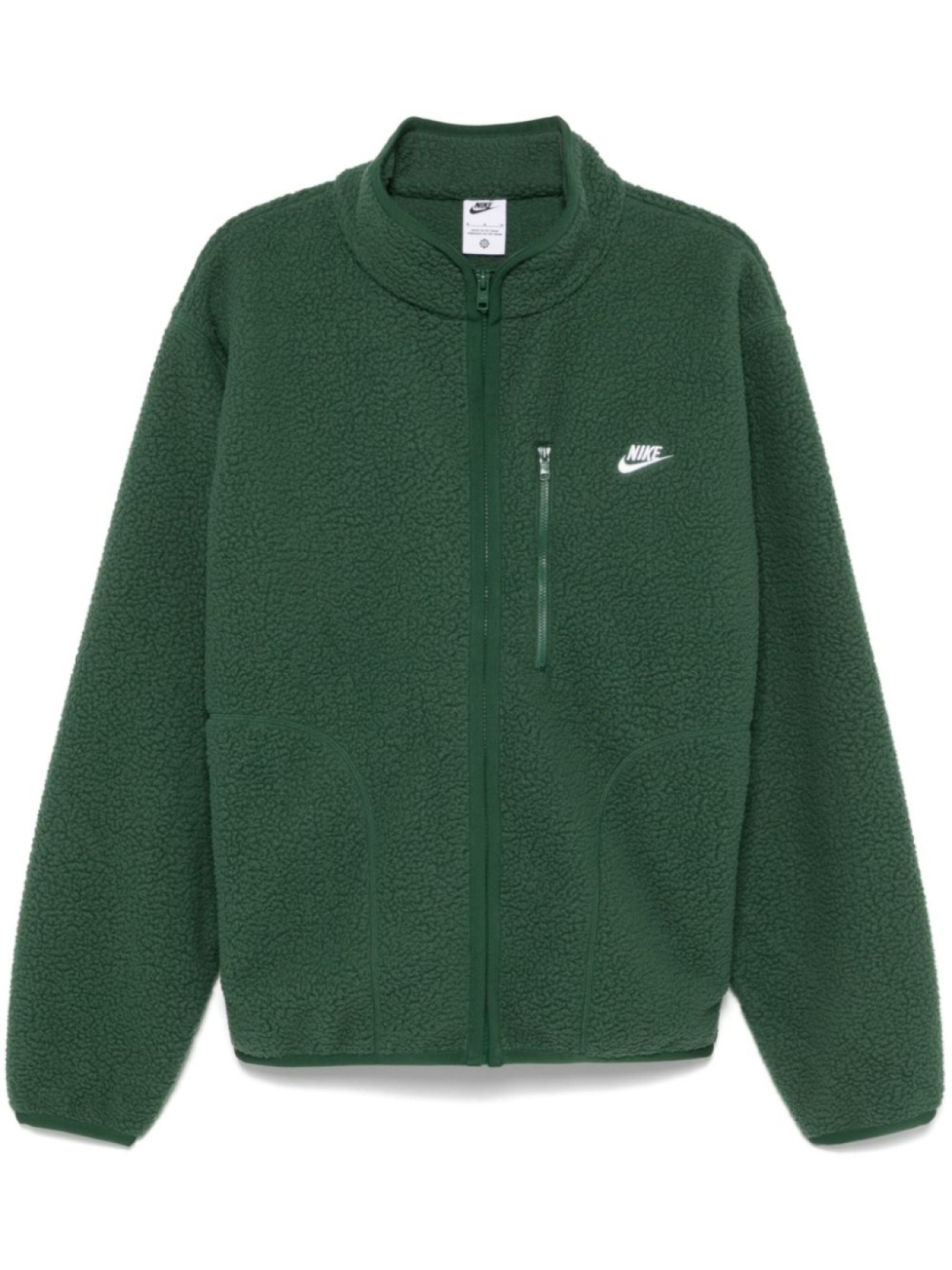 Флисовая куртка Nike, зеленый
Флисовая куртка Nike, зеленый