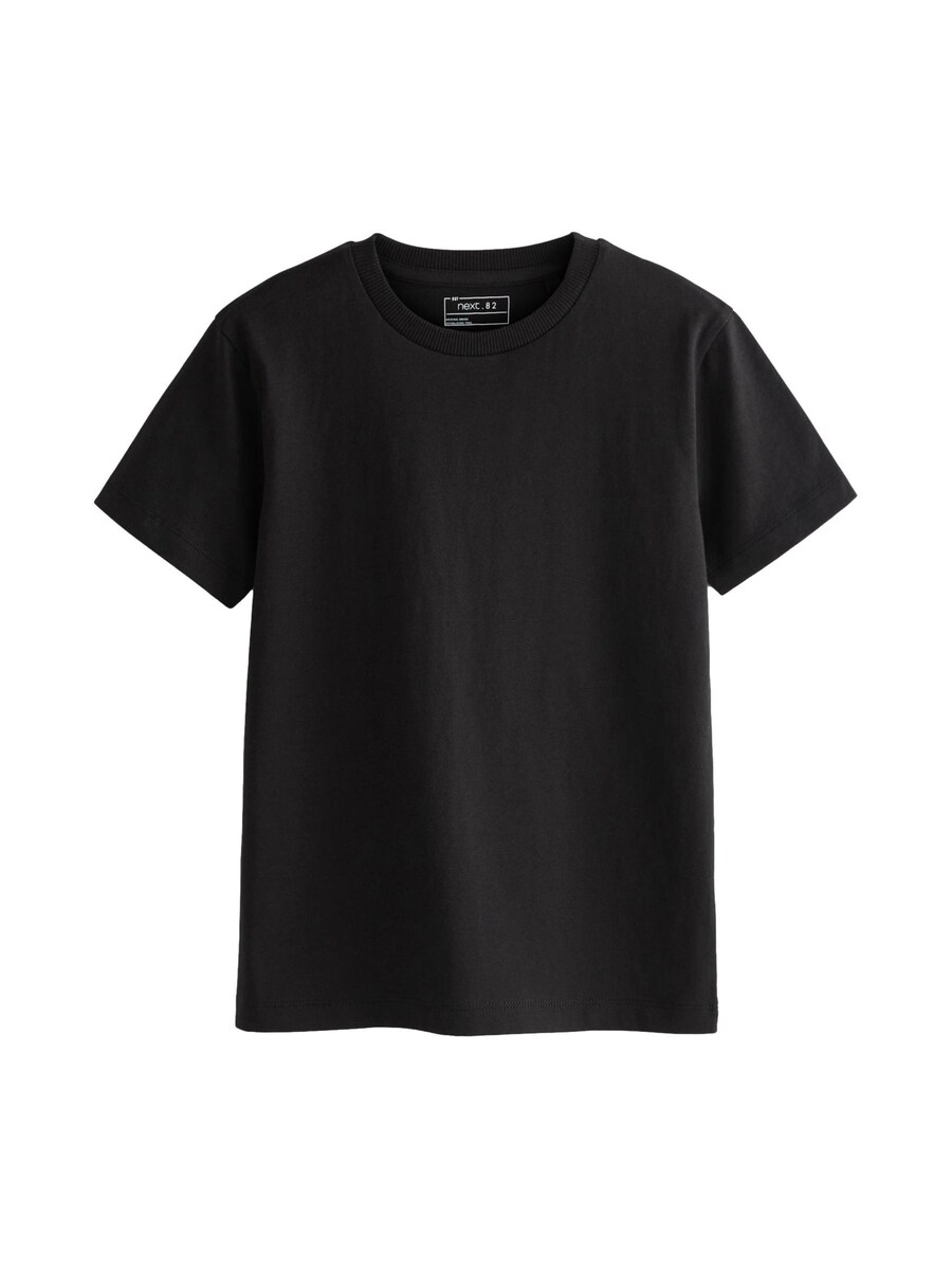 Футболка Next Shirt, черный
Футболка Next Shirt, черный