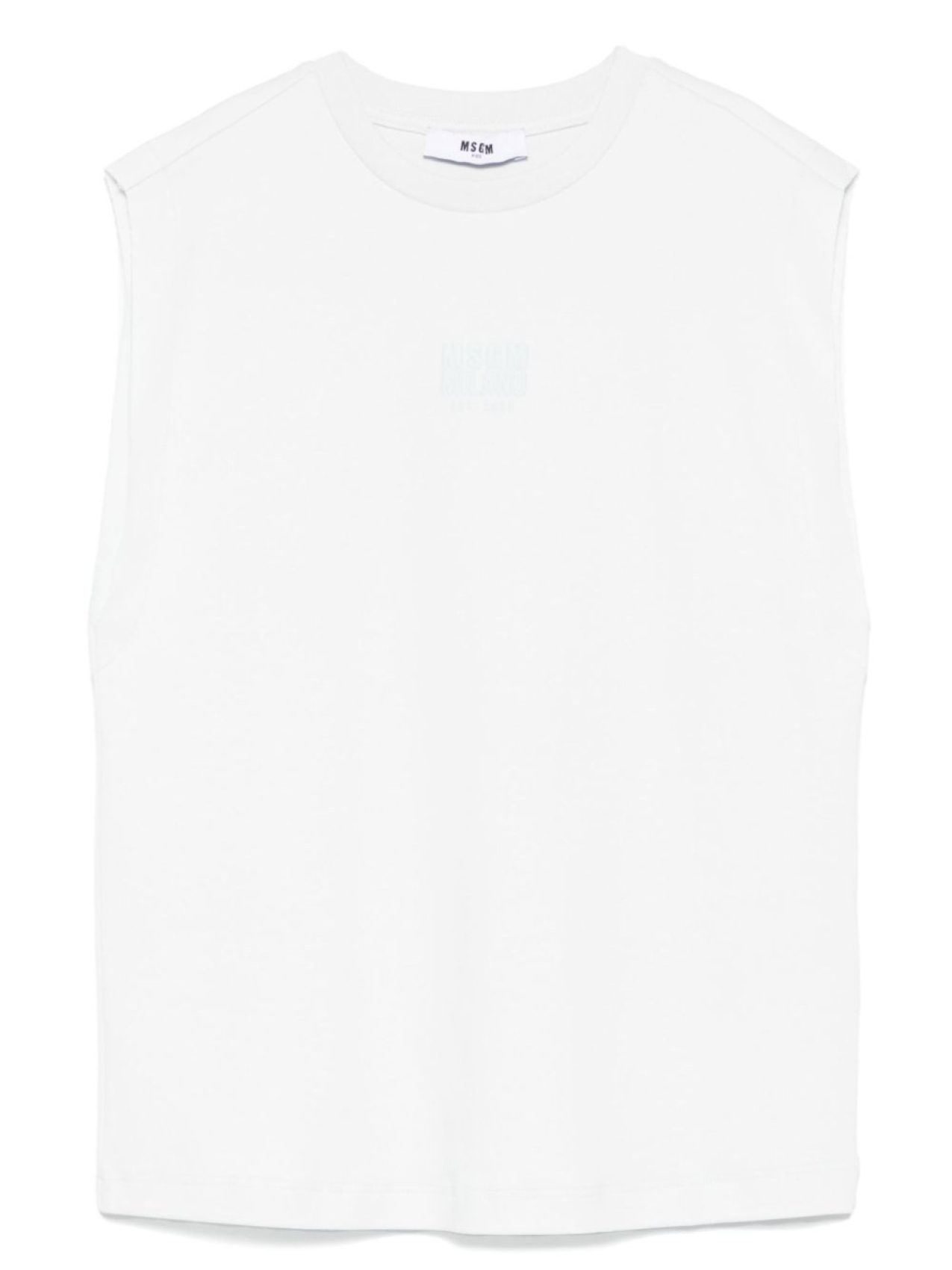 MSGM Kids топ с логотипом, зеленый
MSGM Kids топ с логотипом, зеленый