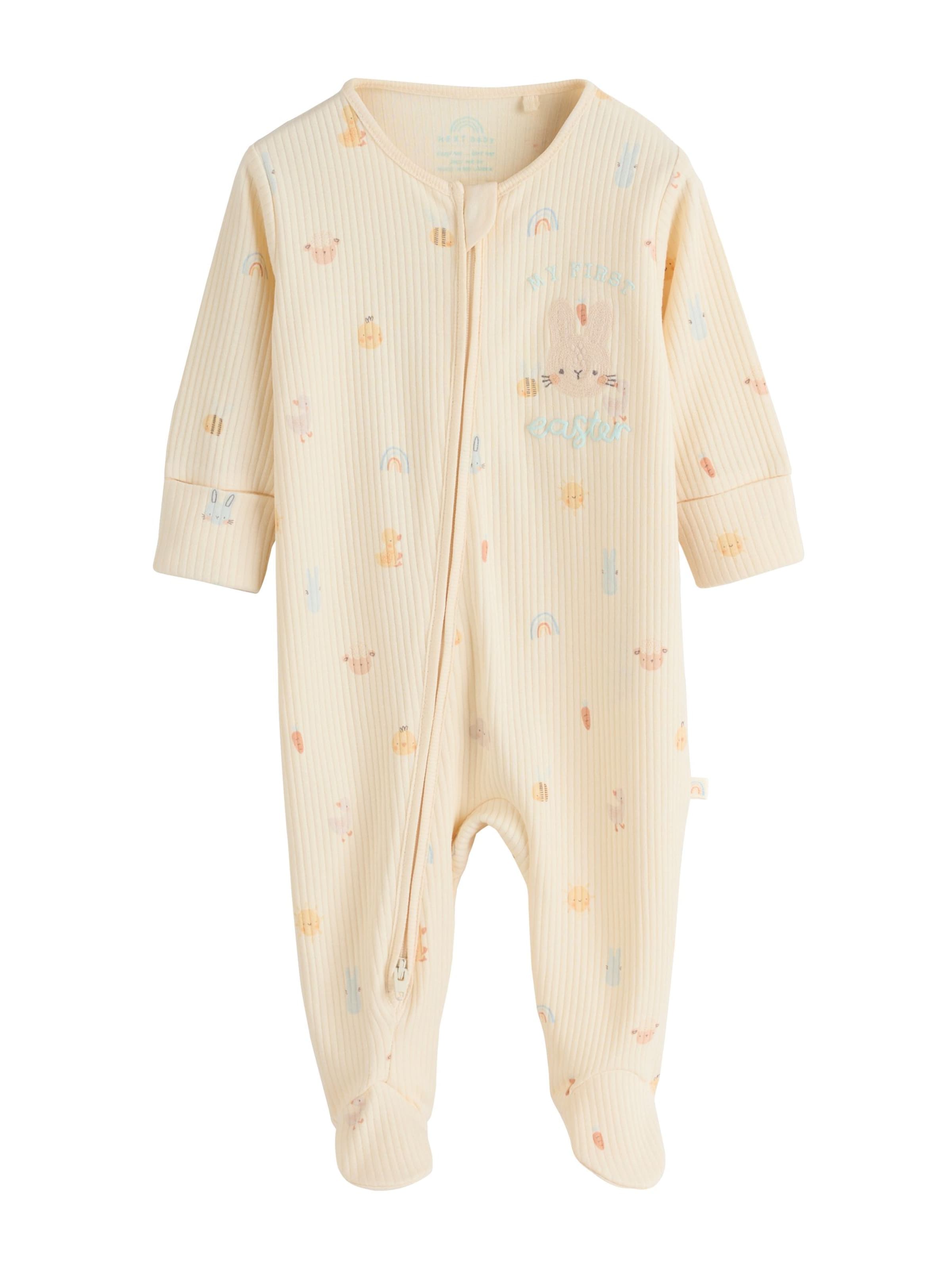 Next Комбинезон/боди бежевый
Next Комбинезон/боди бежевый