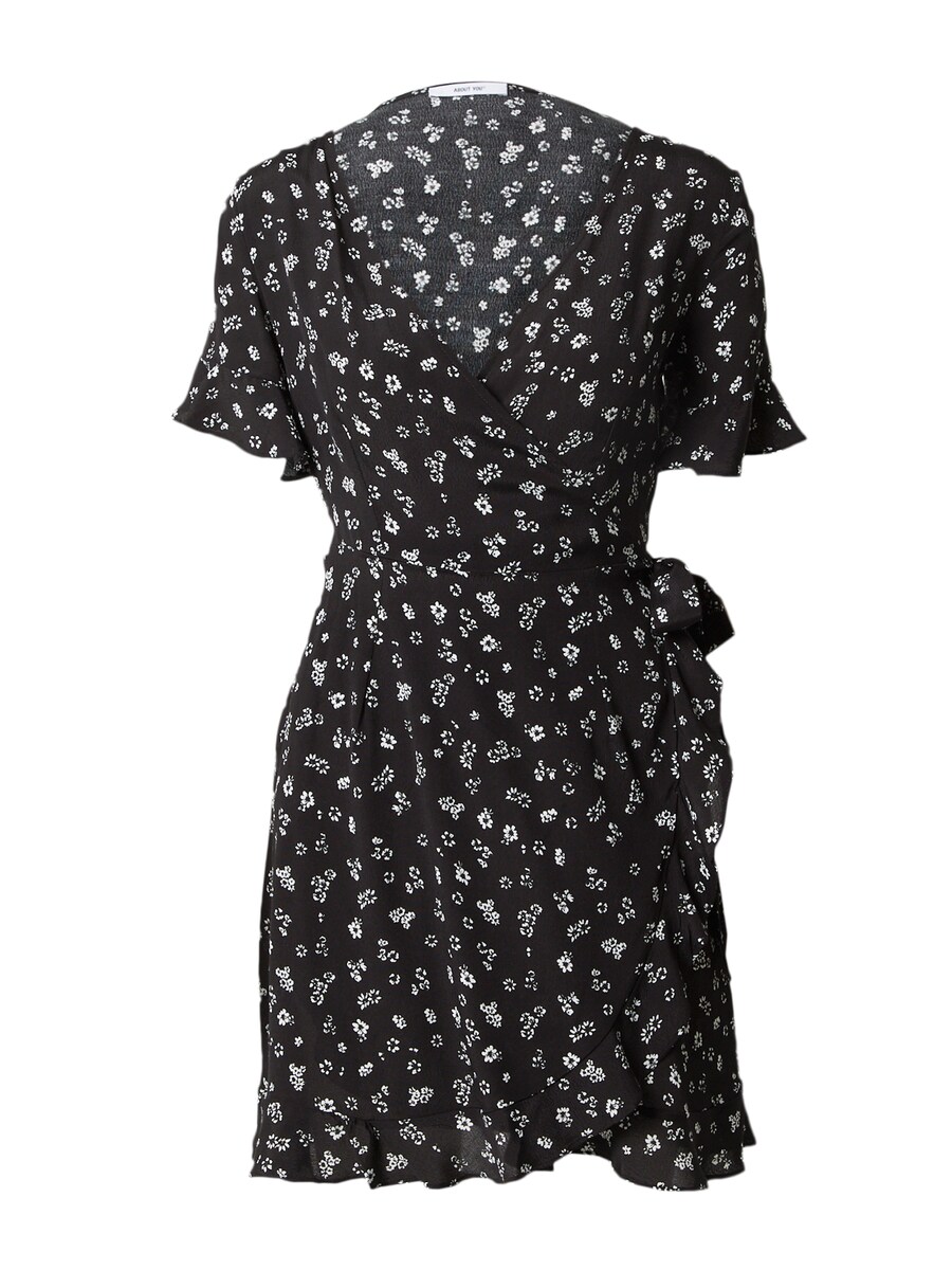 Летнее платье ABOUT YOU Jasmina, Black
Летнее платье ABOUT YOU Jasmina, Black