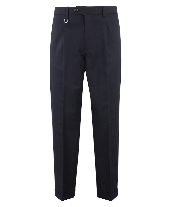 Синие брюки с подвернутыми штанинами Paolo Pecora, синий
Синие брюки с подвернутыми штанинами Paolo Pecora, синий