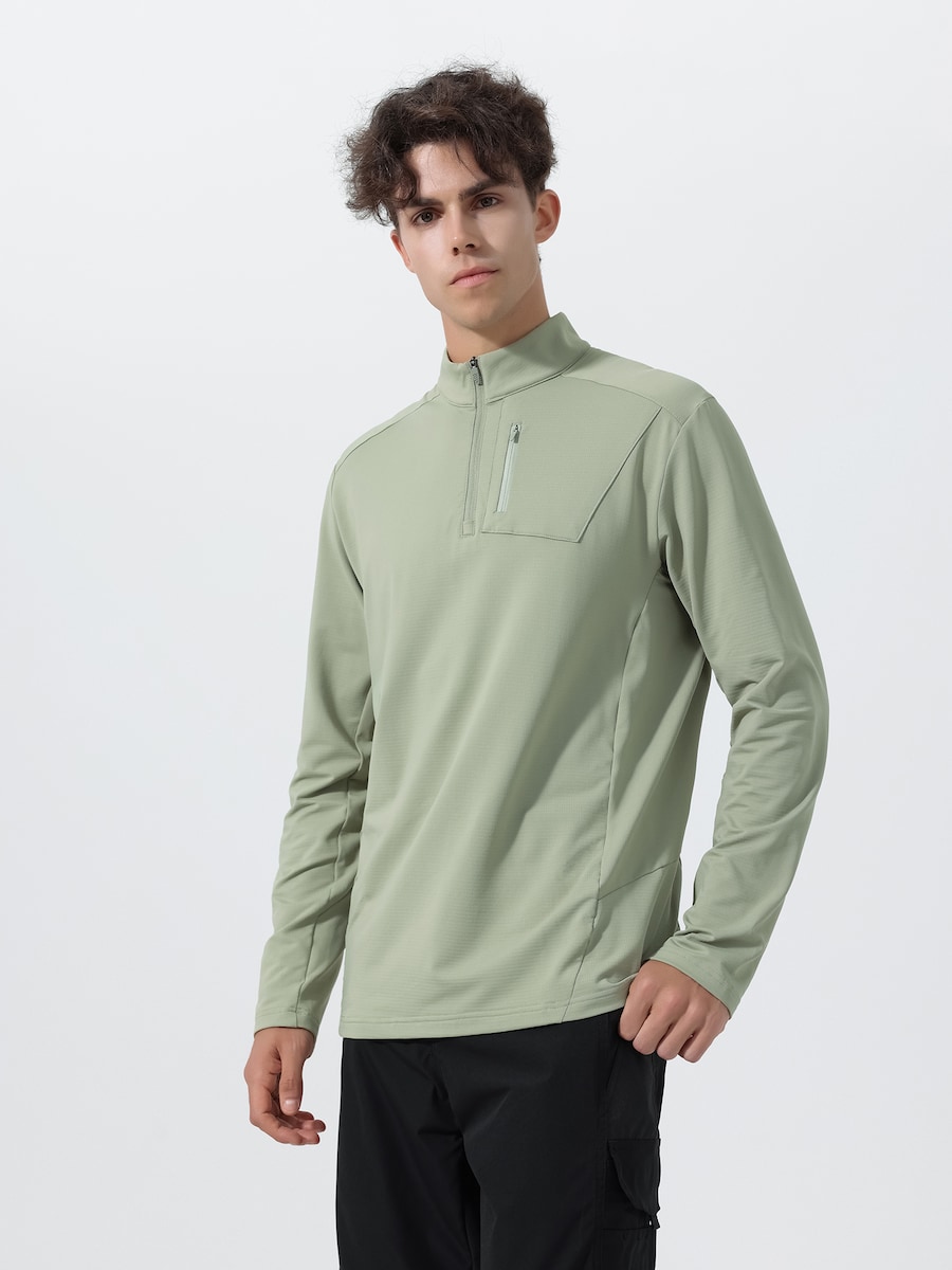 Рубашка Youthup, пастельно-зеленый
Рубашка Youthup, пастельно-зеленый