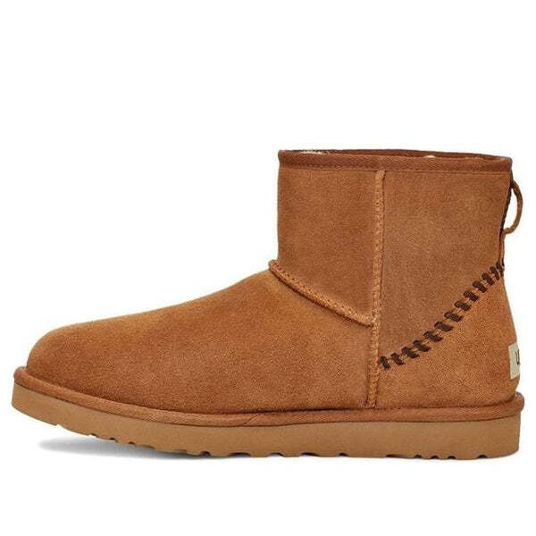 Зимние ботинки мужские Ugg замшевые, коричневый
Зимние ботинки мужские Ugg замшевые, коричневый