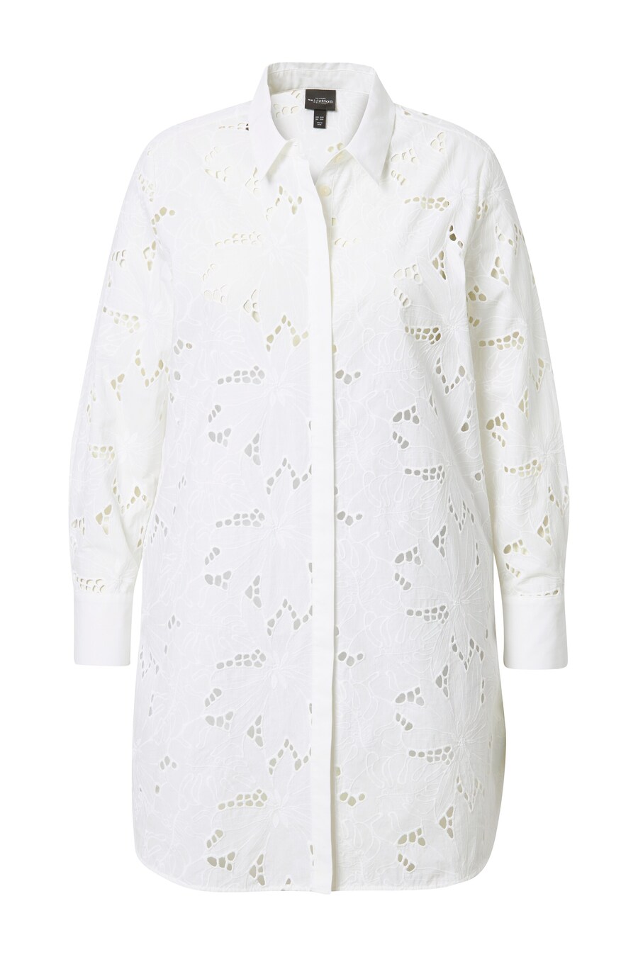 Туника Ulla Popken, белый
Туника Ulla Popken, белый