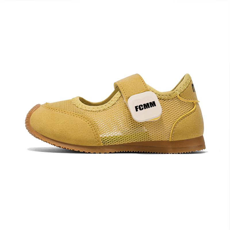 Нескользящая, износостойкая, дышащая повседневная обувь для детей FCMM, желтый
Нескользящая, износостойкая, дышащая повседневная обувь для детей FCMM, желтый