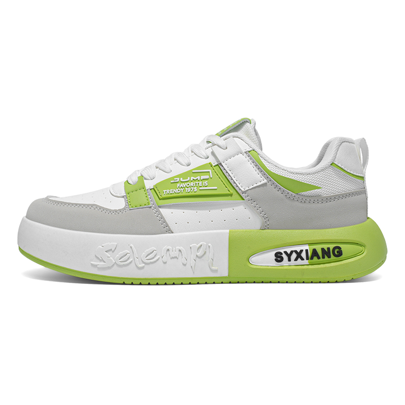 JANECO Скользоустойчивые мужские кэжуал кеды низкие бело-зеленые, цвет White Green
JANECO Скользоустойчивые мужские кэжуал кеды низкие бело-зеленые, цвет White Green