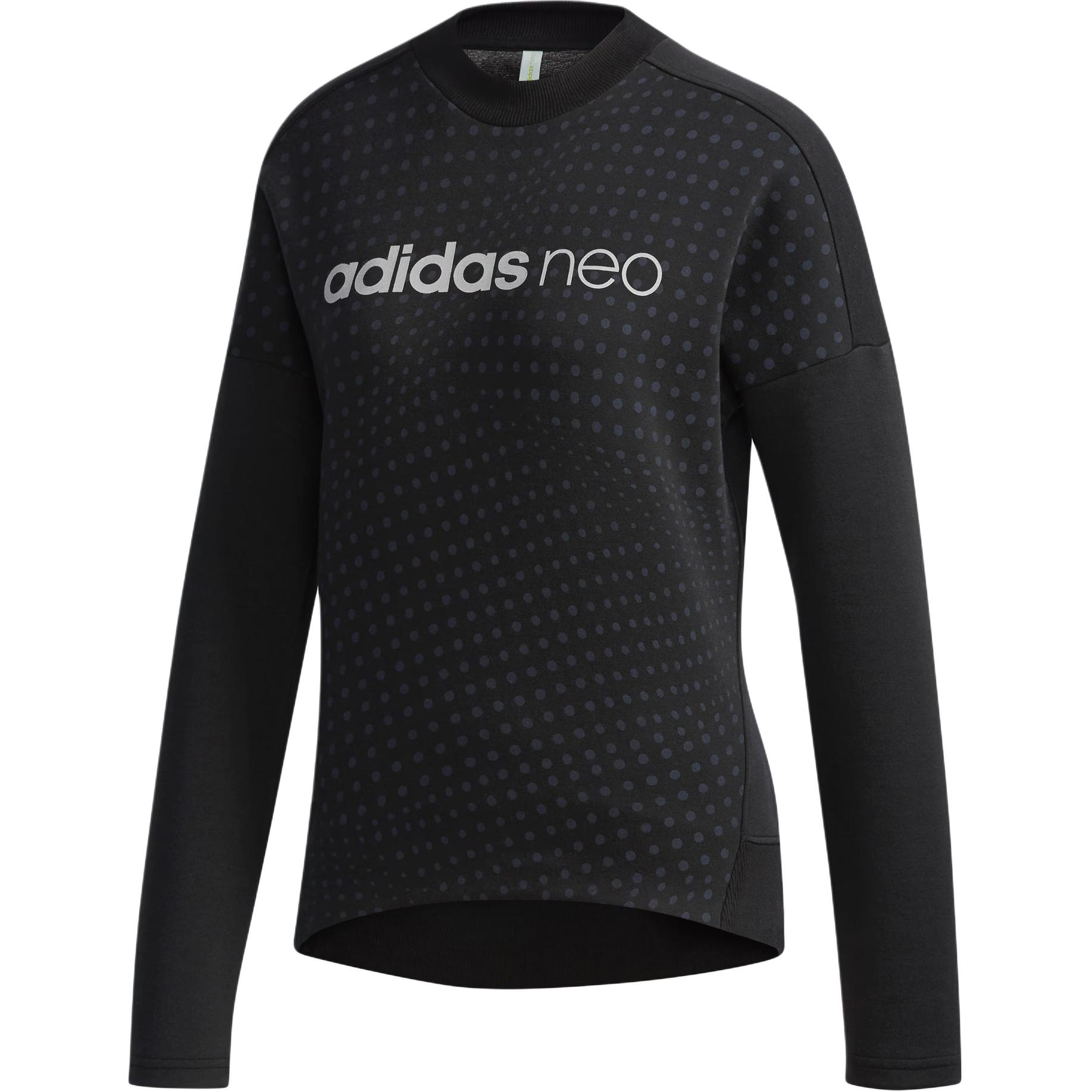 Женский свитшот W CS Adidas Neo, черный
Женский свитшот W CS Adidas Neo, черный