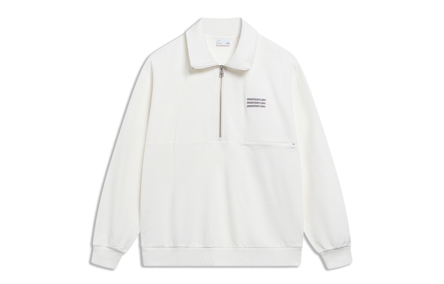 Толстовка с CF Tracing унисекс молочно-белого цвета Lining, слоновая кость
Толстовка с CF Tracing унисекс молочно-белого цвета Lining, слоновая кость