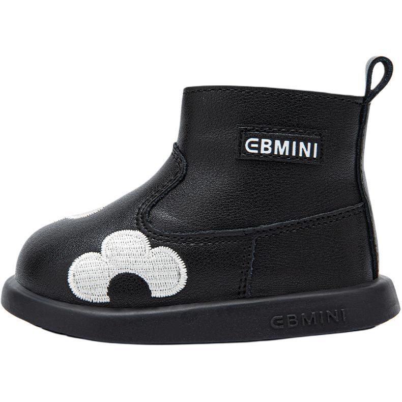 Обувь для малышей EBMINI, черный
Обувь для малышей EBMINI, черный