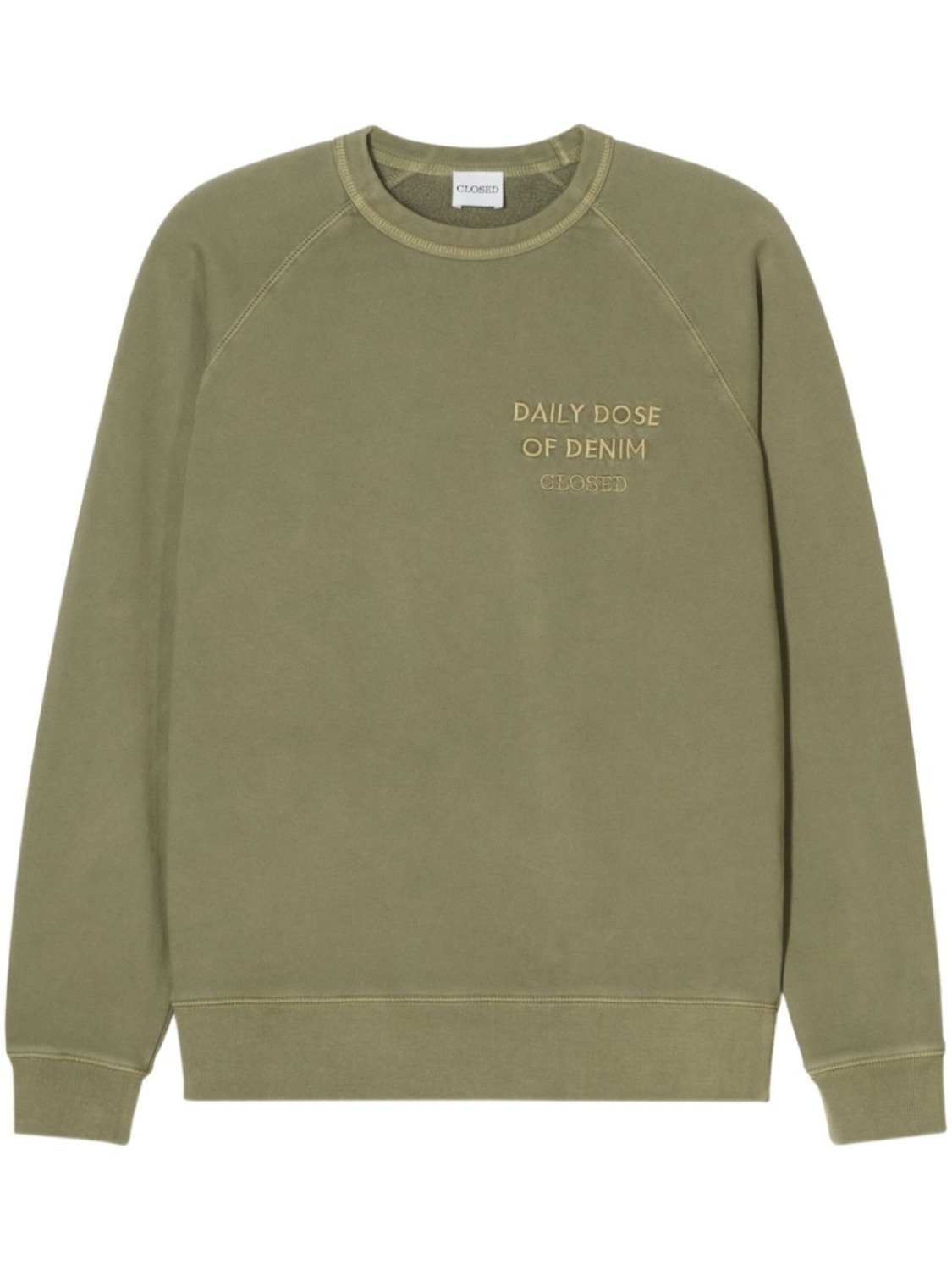 Закрытая толстовка из органического хлопка Closed, зеленый
Закрытая толстовка из органического хлопка Closed, зеленый