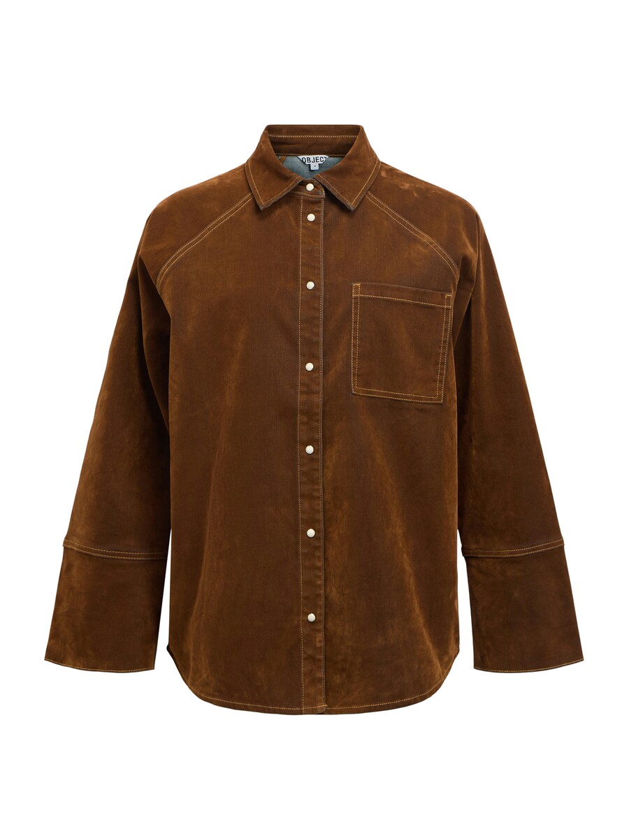 Куртка межсезонная OBJECT, коричневый
Куртка межсезонная OBJECT, коричневый