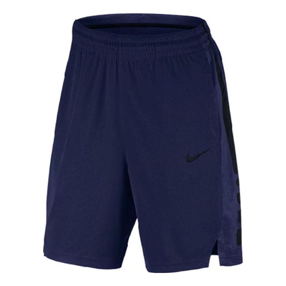 Шорты Nike Basketball Shorts 'Navy' 831391-429
Шорты Nike Basketball Shorts 'Navy' 831391-429