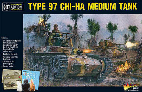 Миниатюра Warlord Games Bolt Action: Japanese Type 97 Chi-Ha Medium Tank
Миниатюра Warlord Games Bolt Action: Japanese Type 97 Chi-Ha Medium Tank