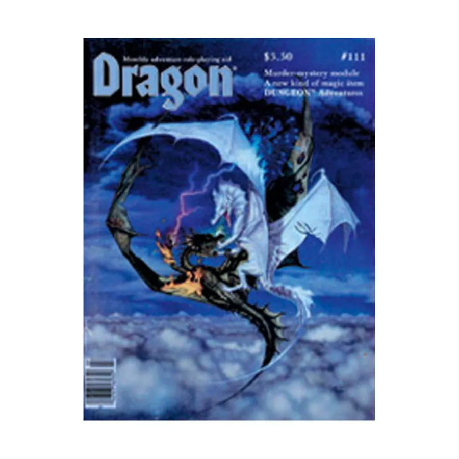 Журнал #111 "Death of an Arch-Mage, Good Stuff for a Spell", Dragon Magazine #101 - #150
Журнал #111 "Death of an Arch-Mage, Good Stuff for a Spell", Dragon Magazine #101 - #150