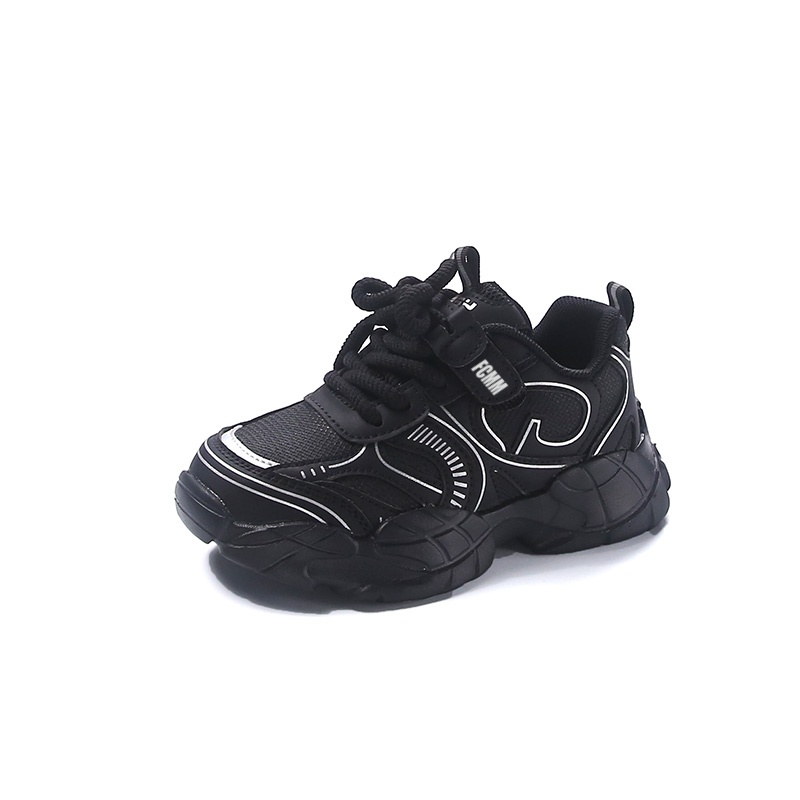 Дышащая повседневная обувь для детей FCMM, черный 
Дышащая повседневная обувь для детей FCMM, черный
