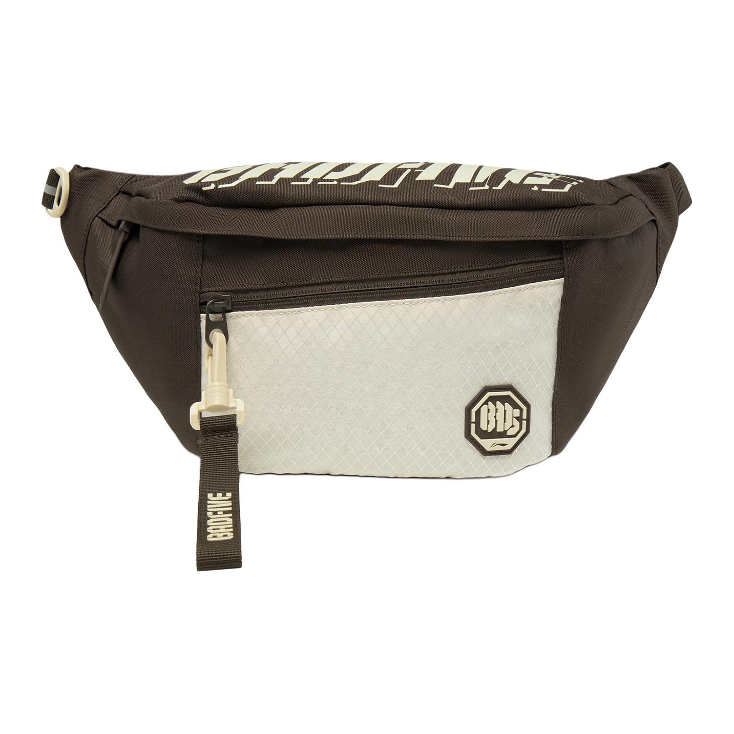 LiNing Полиэстеровая слинг-сумка унисекс шиферно-коричневая и бело-серая, Slate Umber & Rock White & Gray 
LiNing Полиэстеровая слинг-сумка унисекс шиферно-коричневая и бело-серая, Slate Umber & Rock White & Gray