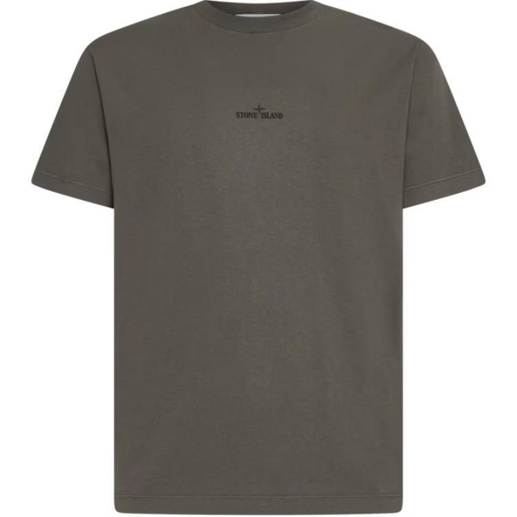 Футболка мужская коричневая Stone Island, коричневый
Футболка мужская коричневая Stone Island, коричневый