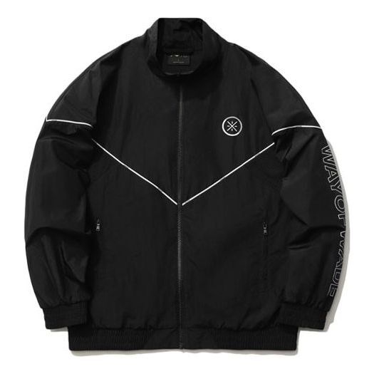 Куртка спортивная куртка с логотипом way of wade Li-Ning, черный
Куртка спортивная куртка с логотипом way of wade Li-Ning, черный