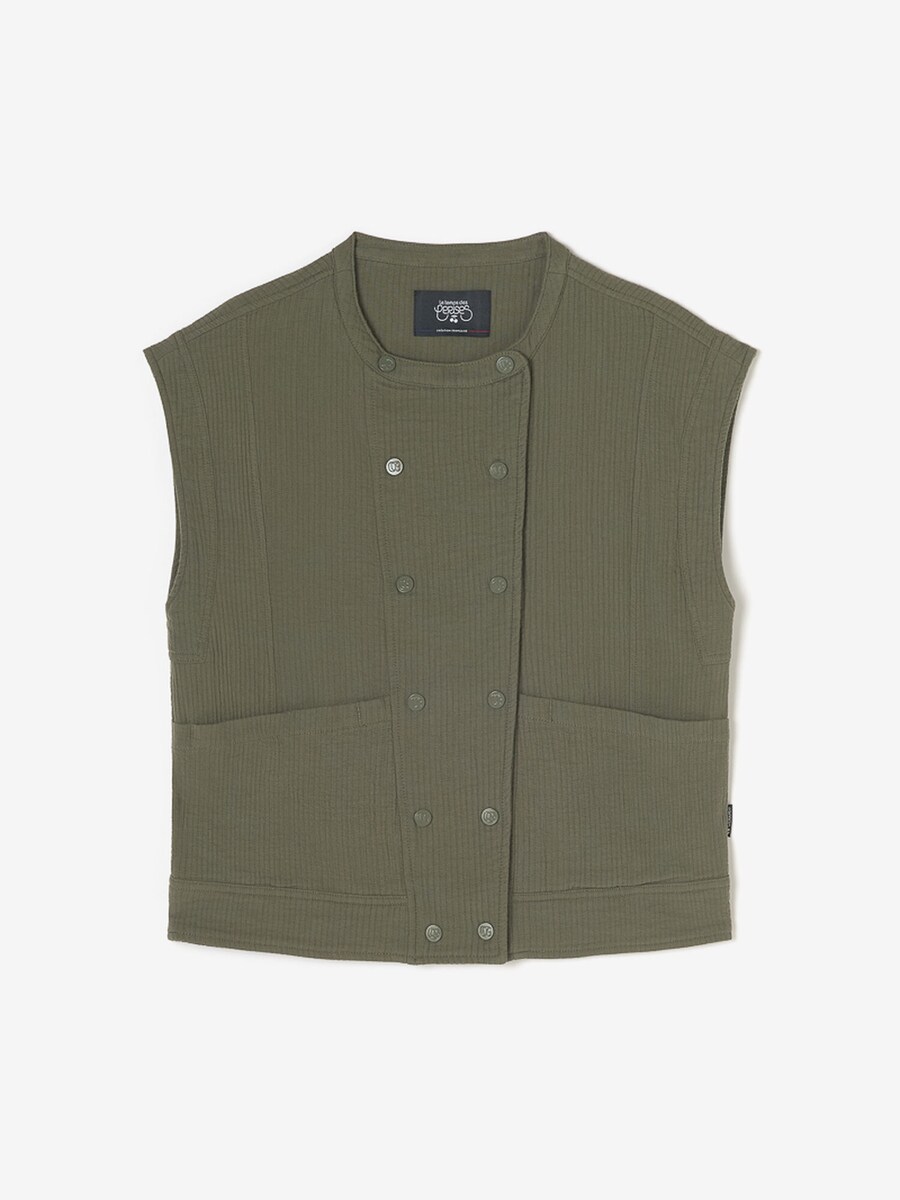 Жилет Le Temps Des Cerises Elias, зеленый
Жилет Le Temps Des Cerises Elias, зеленый