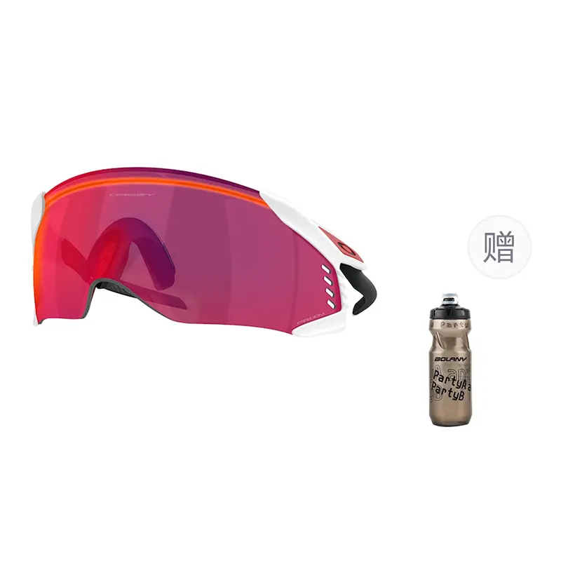 Velo Kato унисекс очки для бега, велоспорта и трейлраннинга Oakley
Velo Kato унисекс очки для бега, велоспорта и трейлраннинга Oakley