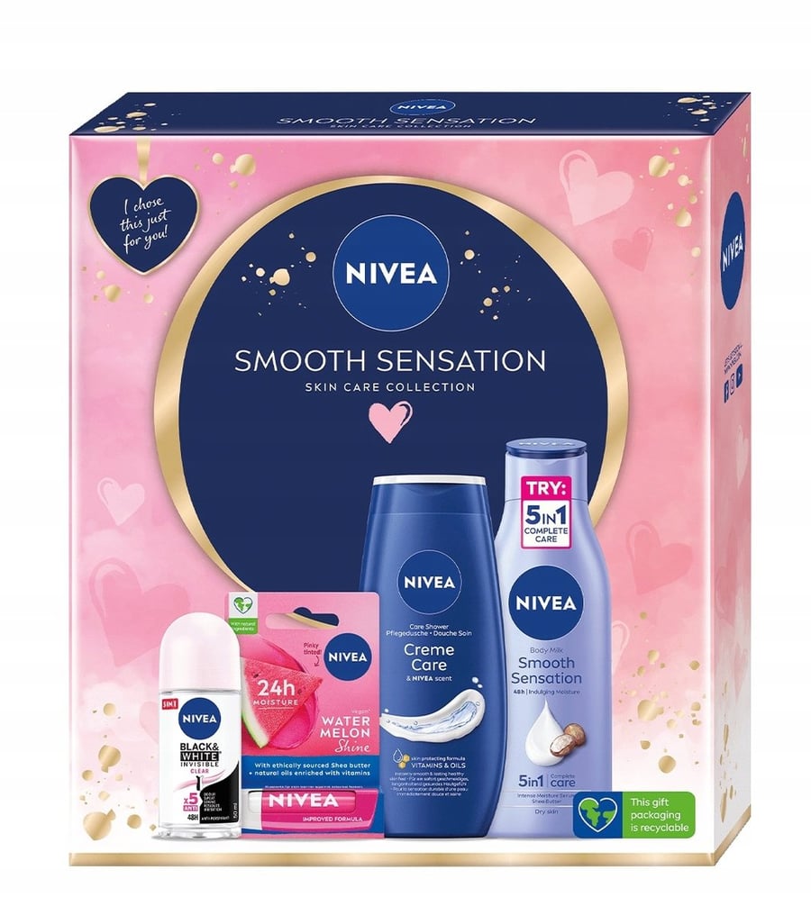 Подарочный набор средств по уходу за телом Nivea Smooth Sensation 
Подарочный набор средств по уходу за телом Nivea Smooth Sensation