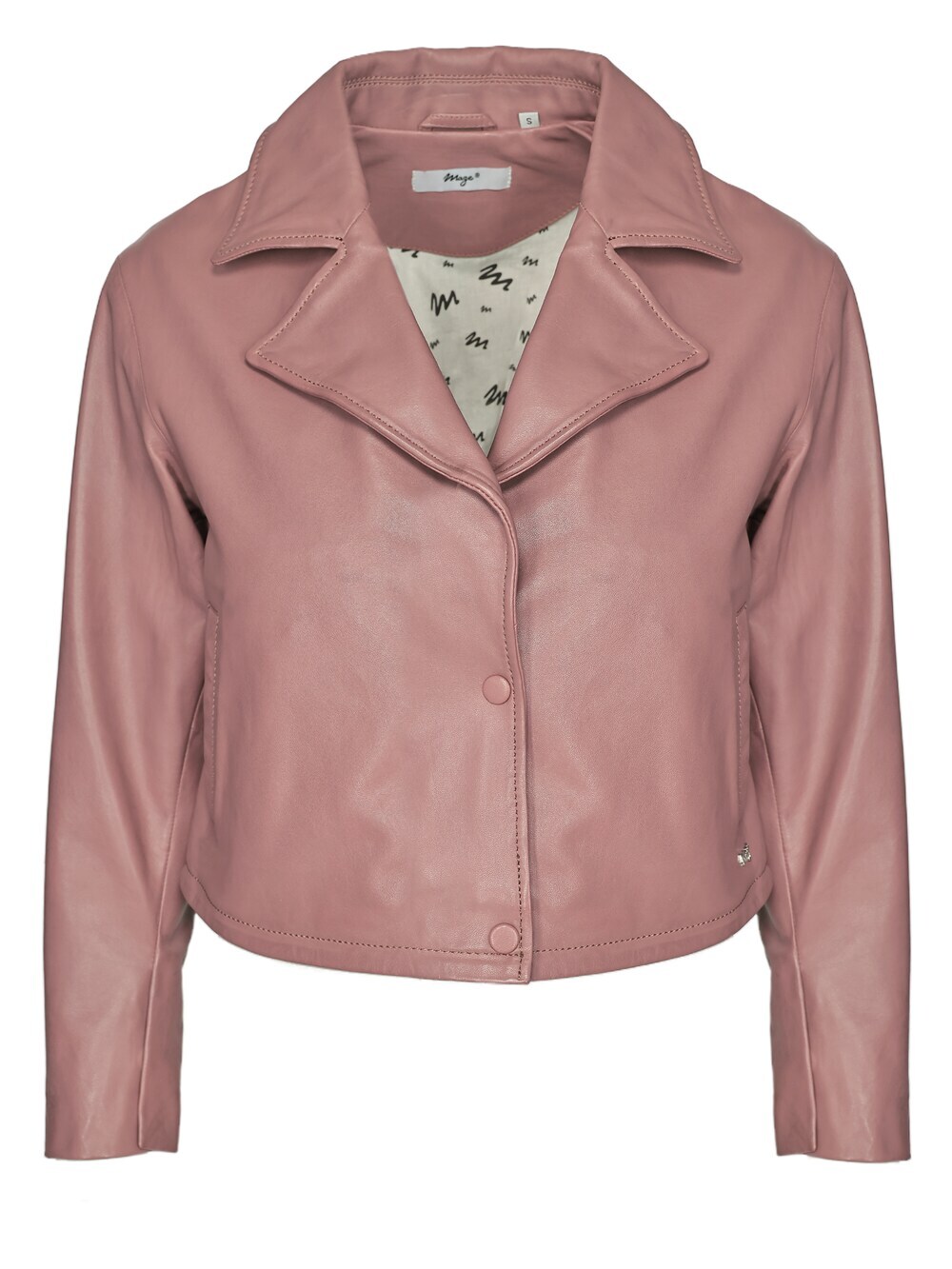 Межсезонная куртка Maze, темно-розовый
Межсезонная куртка Maze, темно-розовый