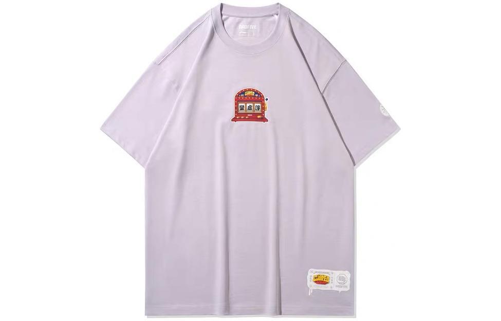 Футболка Badfive унисекс сиреневая Lining, светло-фиолетовый
Футболка Badfive унисекс сиреневая Lining, светло-фиолетовый