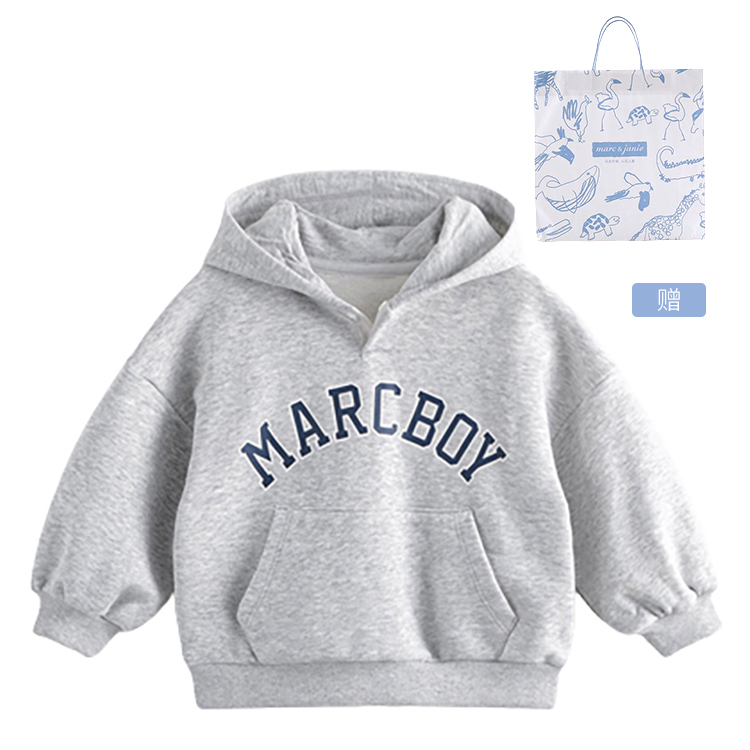 Детский свитшот Marc&Janie, Сокровище Грин
Детский свитшот Marc&Janie, Сокровище Грин