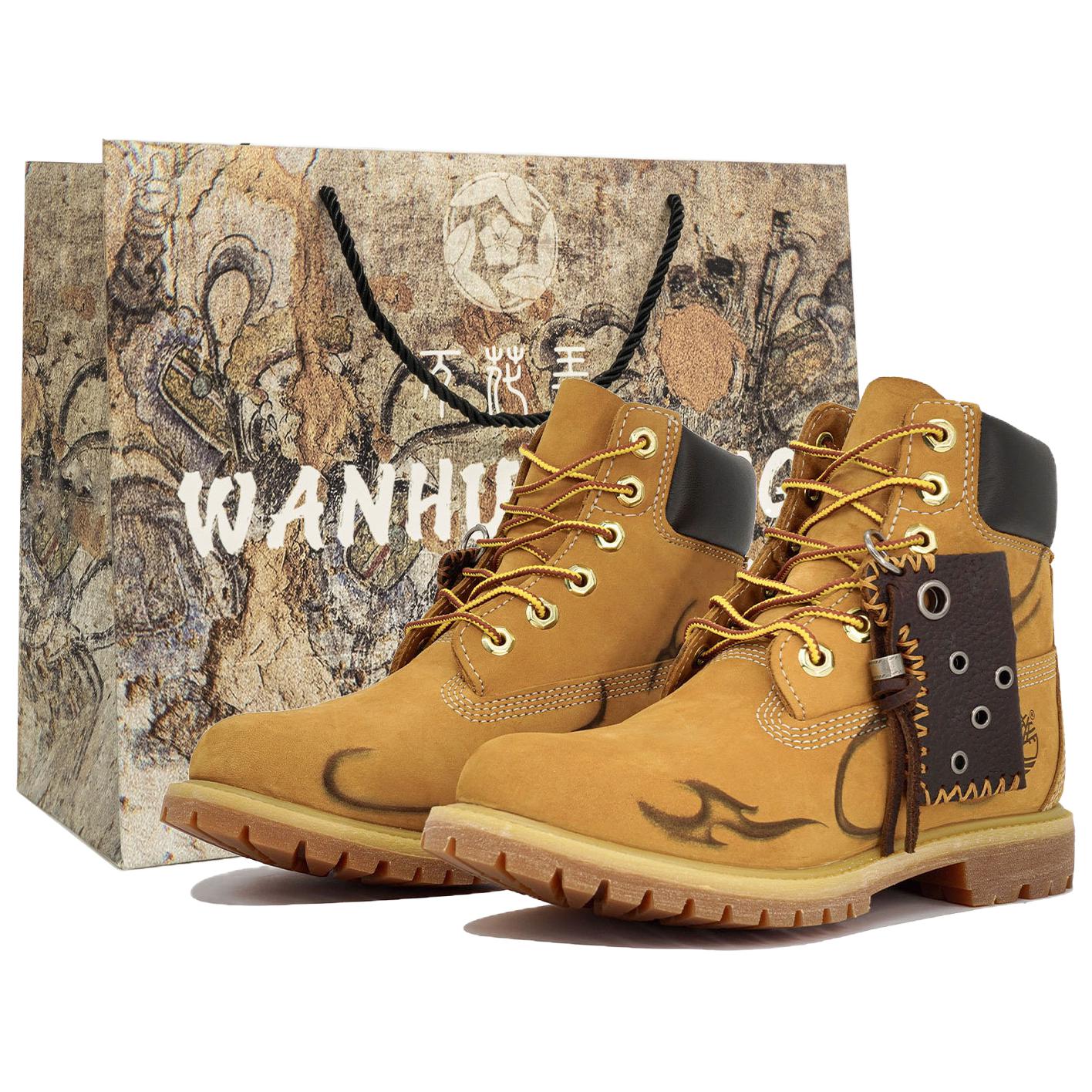 Timberland Премиальные ботинки короткие уличные мужские Yellow, устойчивые к истиранию, Kaleidoscope, Imprint, Shopping Bag
Timberland Премиальные ботинки короткие уличные мужские Yellow, устойчивые к истиранию, Kaleidoscope, Imprint, Shopping Bag