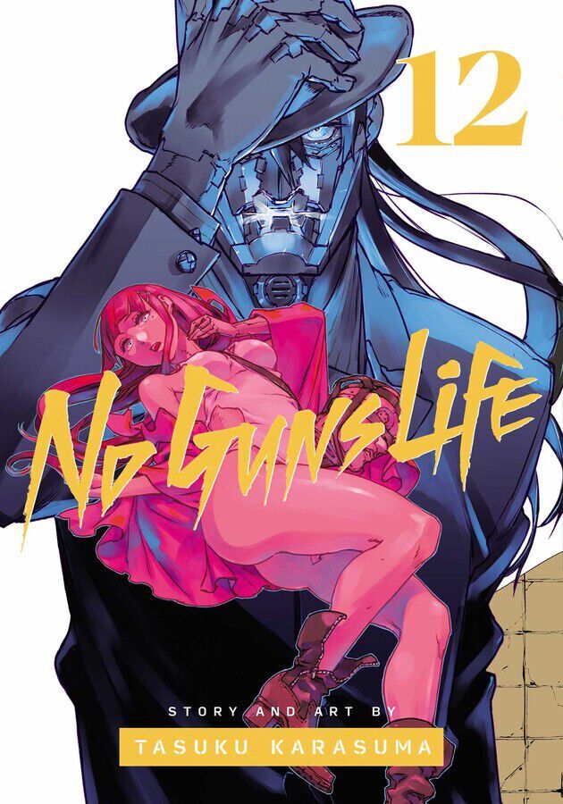 Манга No Guns Life Manga Volume 12
Манга No Guns Life Manga Volume 12