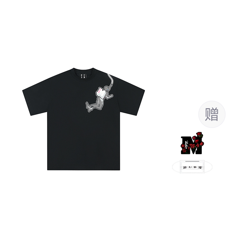 Футболка унисекс Mr.Enjoyda Money, черный
Футболка унисекс Mr.Enjoyda Money, черный