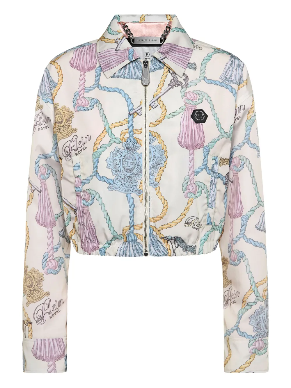 Куртка с принтом Philipp Plein, нейтральный 
Куртка с принтом Philipp Plein, нейтральный