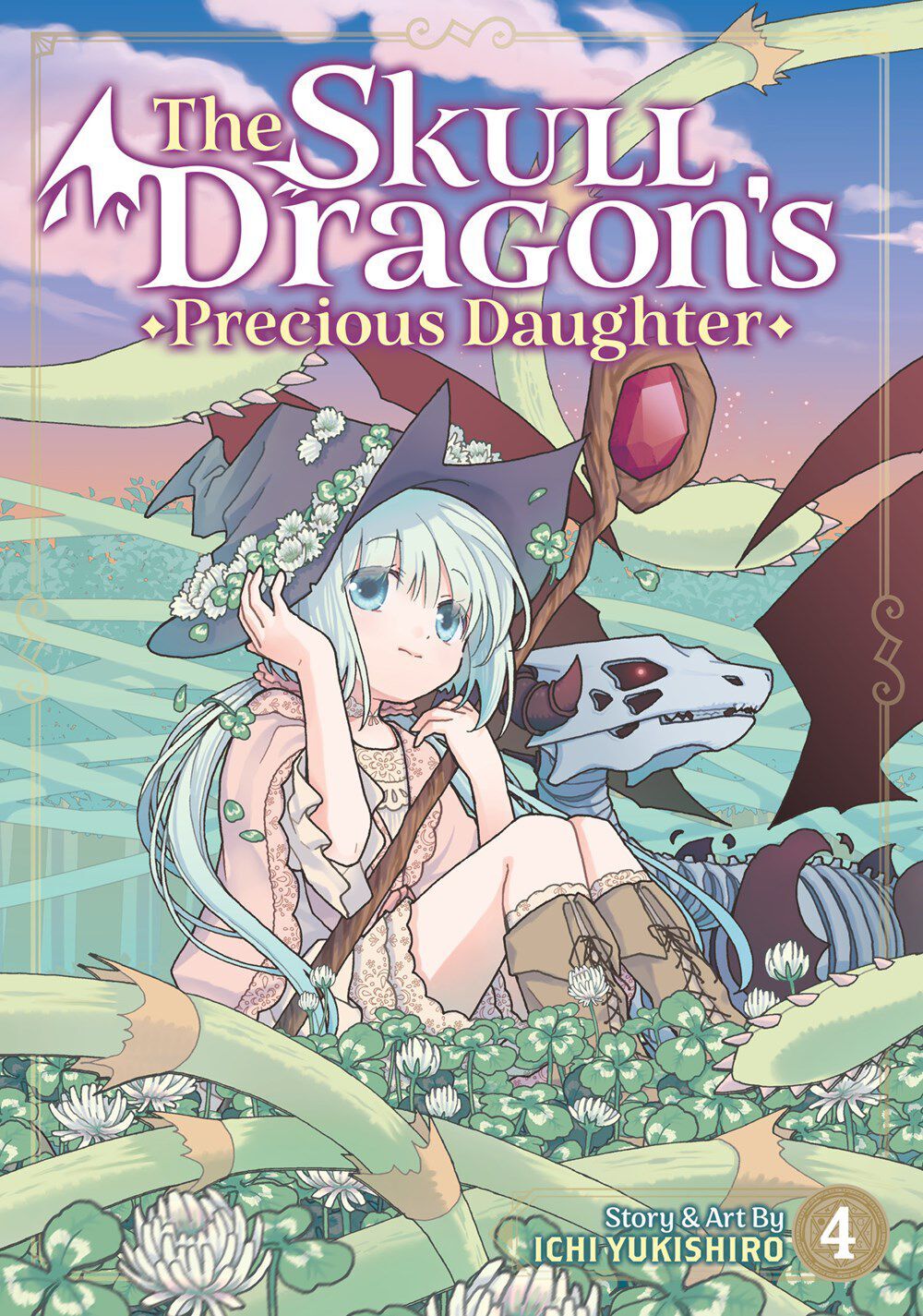 Манга The Skull Dragon's Precious Daughter Manga Volume 4 
Манга The Skull Dragon's Precious Daughter Manga Volume 4