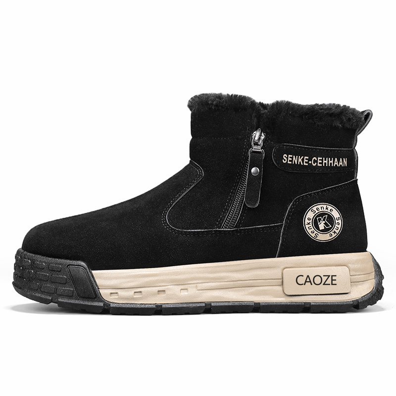 Теплые короткие зимние ботинки мужские Shiozawa, Black
Теплые короткие зимние ботинки мужские Shiozawa, Black