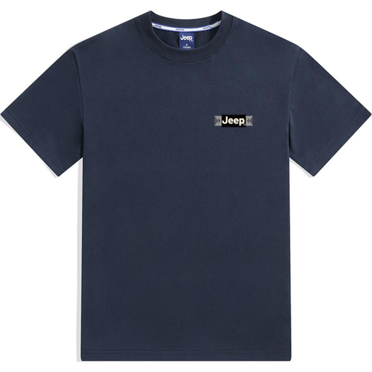 Футболка Unisex Crew Neck Moderate Heavyweight Jeep, royal синий
Футболка Unisex Crew Neck Moderate Heavyweight Jeep, royal синий