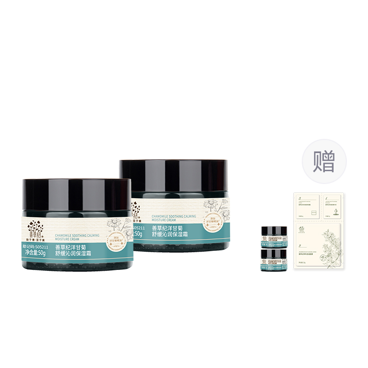 Наборы для ухода за кожей Unisex Good Grass
Наборы для ухода за кожей Unisex Good Grass