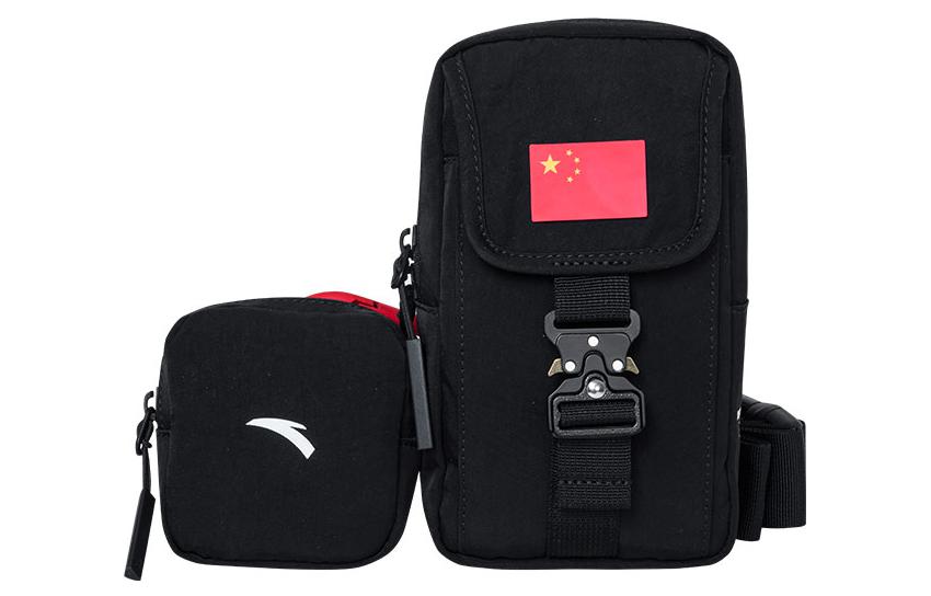 Анта тканевая наплечная сумка через плечо обычная унисекс черная
Анта тканевая наплечная сумка через плечо обычная унисекс черная