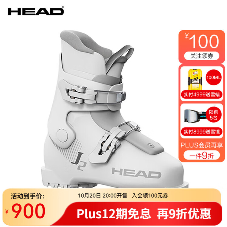 Head Новые молодежные и детские двухместные лыжные ботинки 2024, начального уровня для любых местностей j 2 снежные ботинки, 558 white, размер 35
Head Новые молодежные и детские двухместные лыжные ботинки 2024, начального уровня для любых местностей j 2 снежные ботинки, 558 white, размер 35