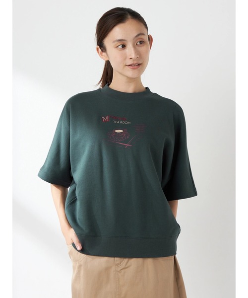 Футболка с рукавом долман McGREGOR, темно-оливковый, Зеленый, Футболка с рукавом долман McGREGOR, темно-оливковый
Футболка с рукавом долман McGREGOR, темно-оливковый, Зеленый, Футболка с рукавом долман McGREGOR, темно-оливковый