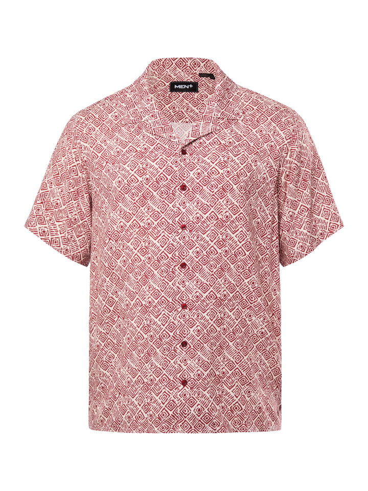 Рубашка Men Plus, цвет kupfer braun
Рубашка Men Plus, цвет kupfer braun