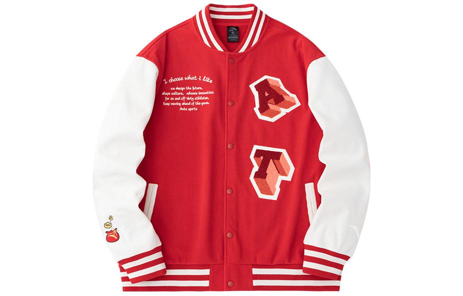 ANTA Куртка бейсбольная унисекс серии Год Дракона с кленовым листом красно-белая на утином пуху, Maple Leaf Red/Duck Down White 
ANTA Куртка бейсбольная унисекс серии Год Дракона с кленовым листом красно-белая на утином пуху, Maple Leaf Red/Duck Down White