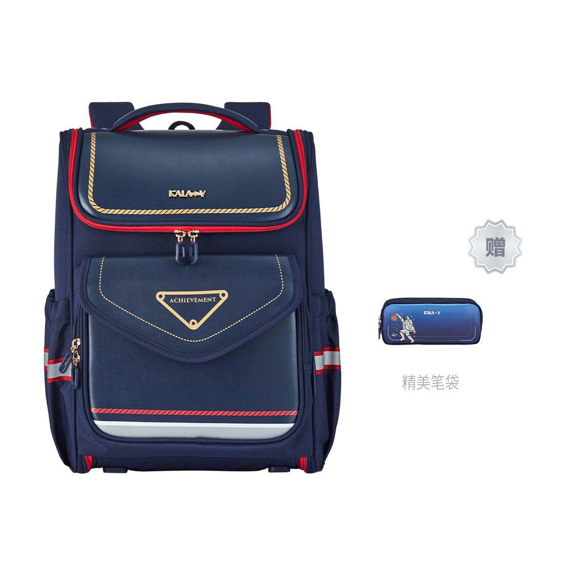 Kala·Y Kids Студенческие наборы, Бургундия
Kala·Y Kids Студенческие наборы, Бургундия