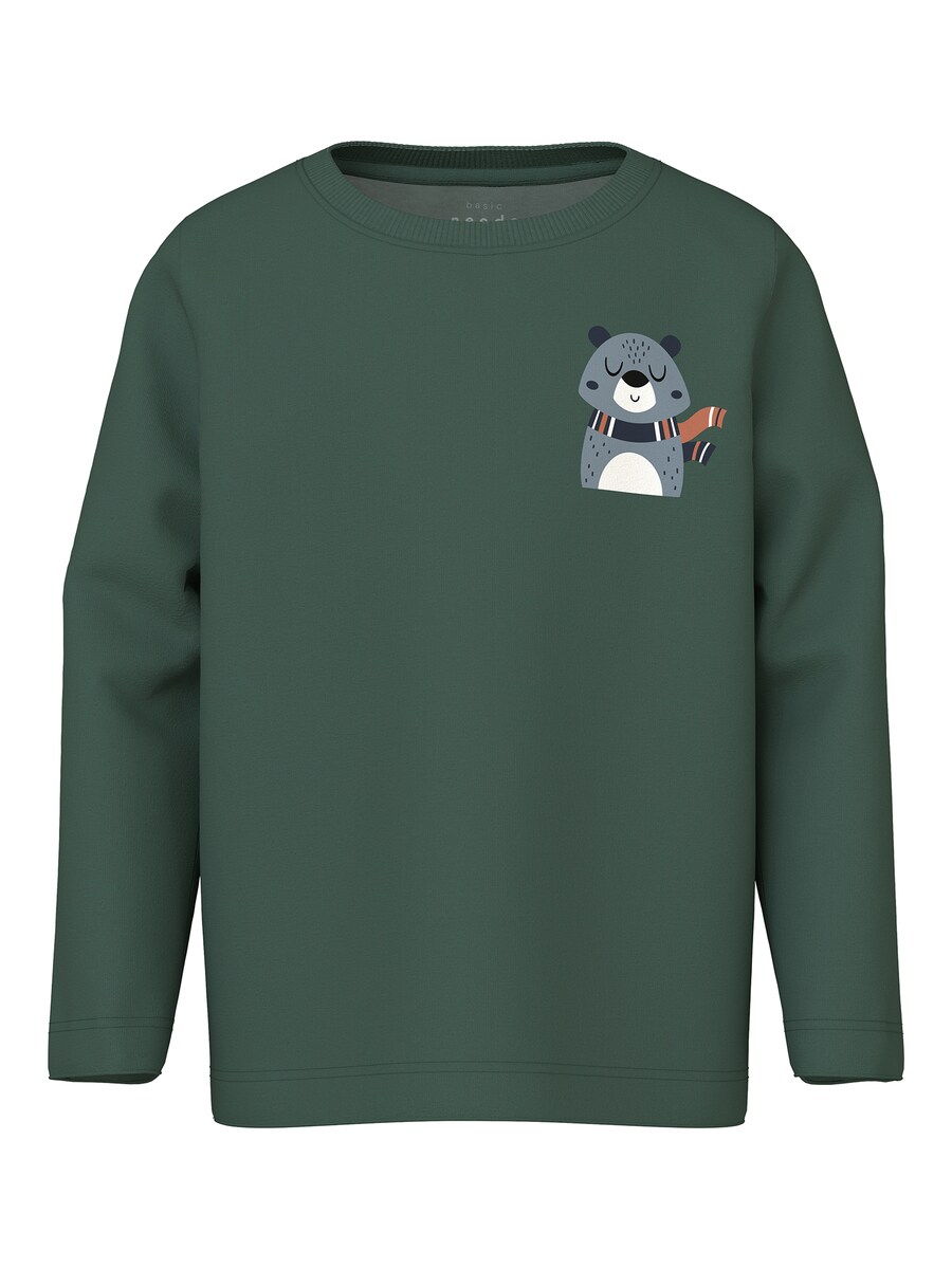 Рубашка NAME IT NMMVUX, темно-зеленый
Рубашка NAME IT NMMVUX, темно-зеленый